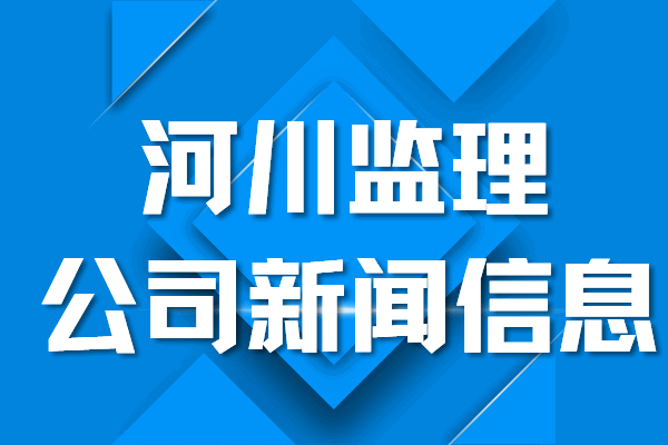 10kv中置式開關(guān)柜